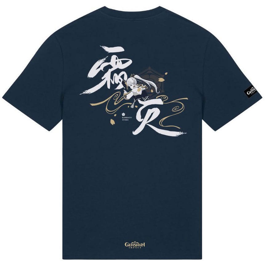 Genshin Impact T-Shirt Kamisato Ayaka Frostlake Heron - Anime Figuren günstig kaufen