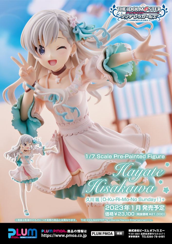 Hayate Hisakawa - The Idolmaster Cinderella Girls - Plum