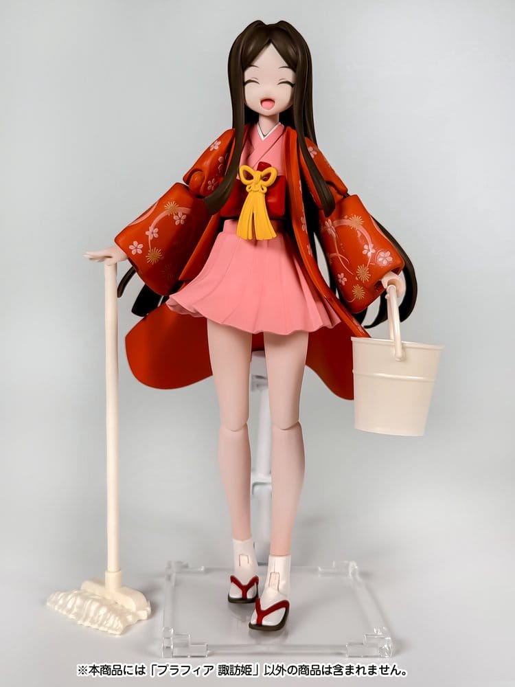 Anime Figuren günstig bei genkidama.de