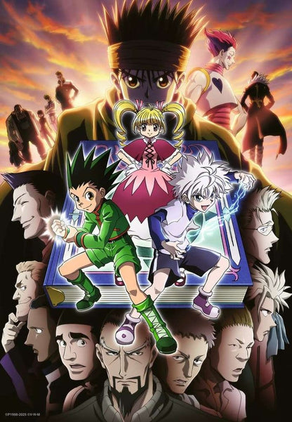 Hunter x Hunter Puzzle (300 Teile) - Anime Figuren günstig kaufen