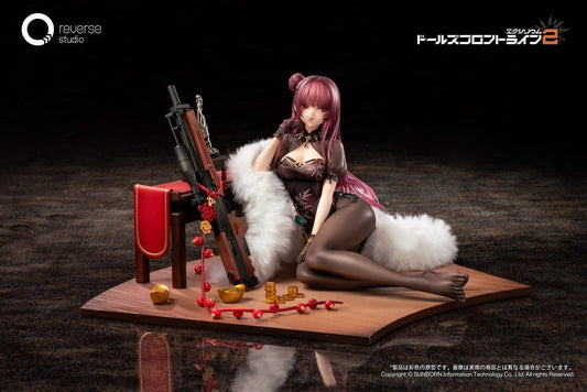 Girls´ Frontline 2: Exilium Statue 1/6 Makiatto: Embroidered Bamboo, Blooming Shadows Ver. 13 cm - Anime Figuren günstig kaufen