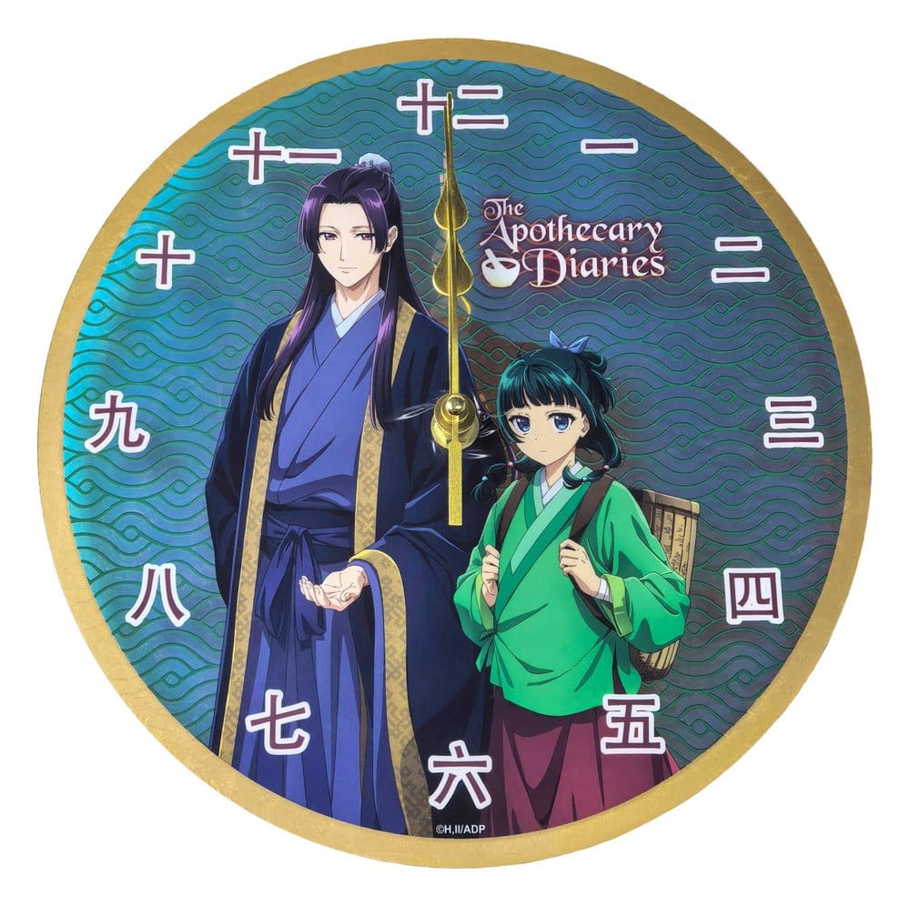 Anime Figuren günstig bei genkidama.de