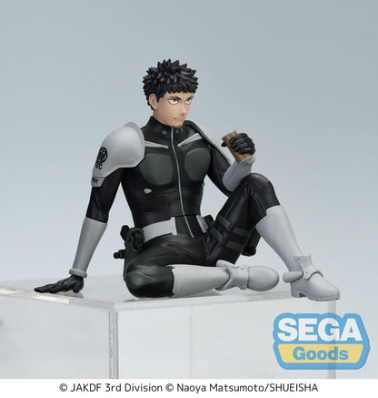 Kafka Hibino Break Time PM Perching Sega - Anime Figuren günstig kaufen