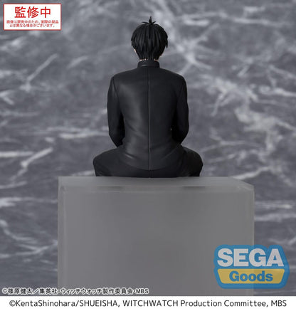 Morihito Otogi PM Perching Sega - Anime Figuren günstig kaufen