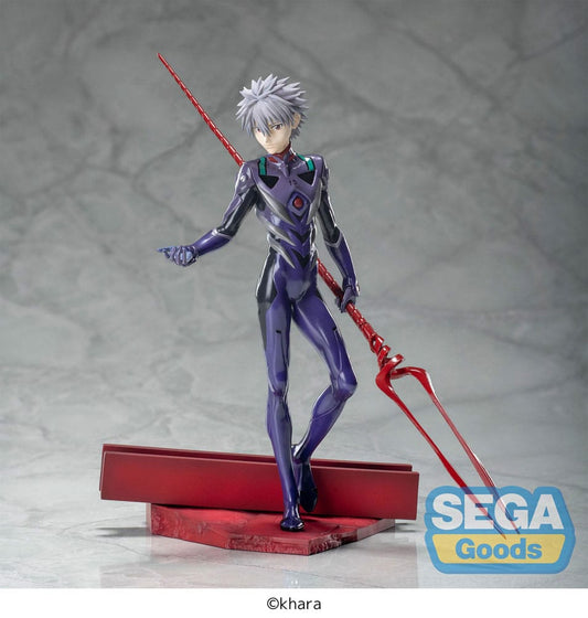 Kaworu Nagisa x Spear of Longinus Luminasta Sega - Anime Figuren günstig kaufen