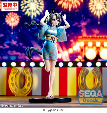 Uma Musume Pretty Derby XStellar PVC Figur Satono Crown: Tracen Ondo - Anime Figuren günstig kaufen