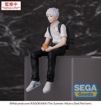 Hikaru PM Perching Sega - Anime Figuren günstig kaufen