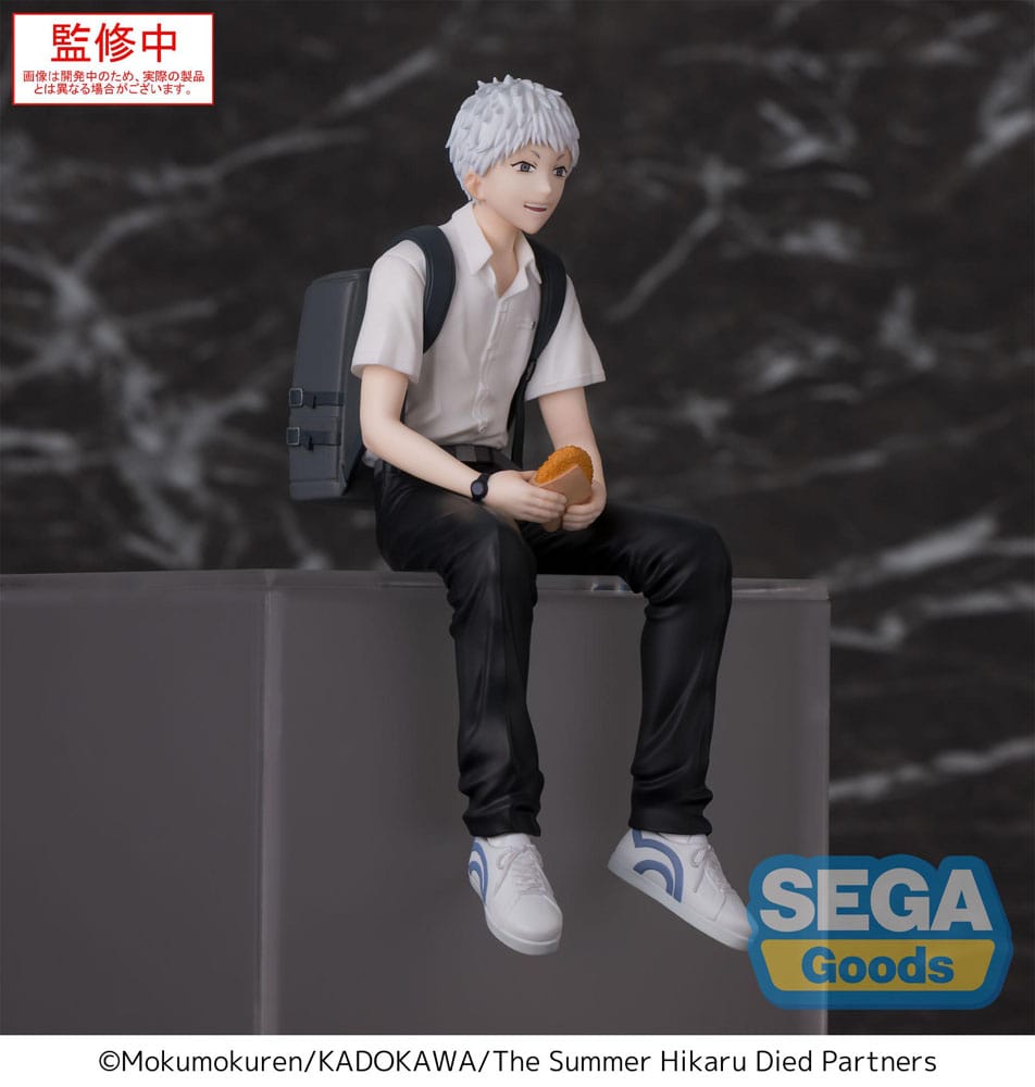 Hikaru PM Perching Sega - Anime Figuren günstig kaufen