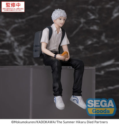 Hikaru PM Perching Sega - Anime Figuren günstig kaufen