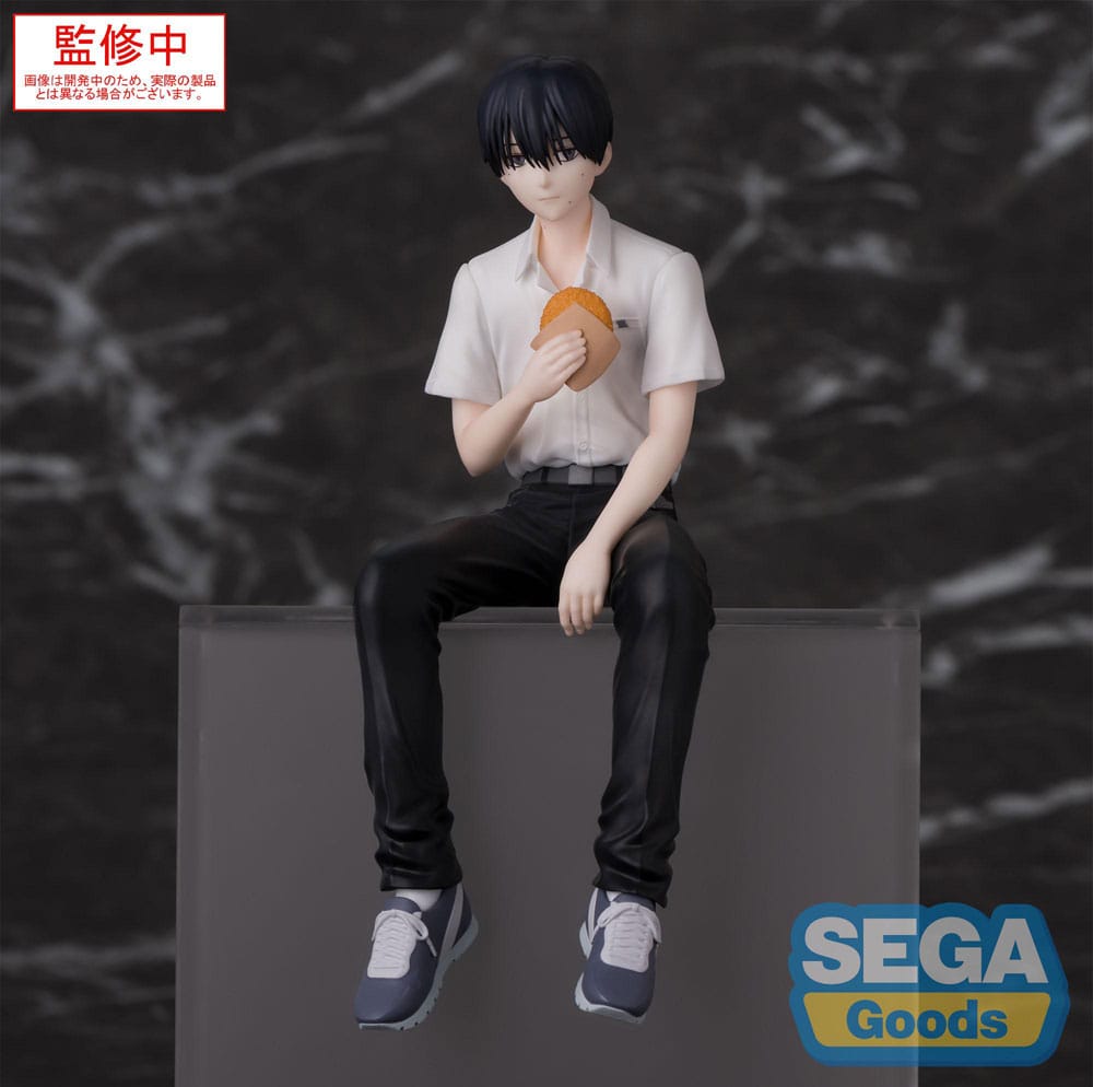 Tsujinaka Yoshiki PM Perching Sega - Anime Figuren günstig kaufen