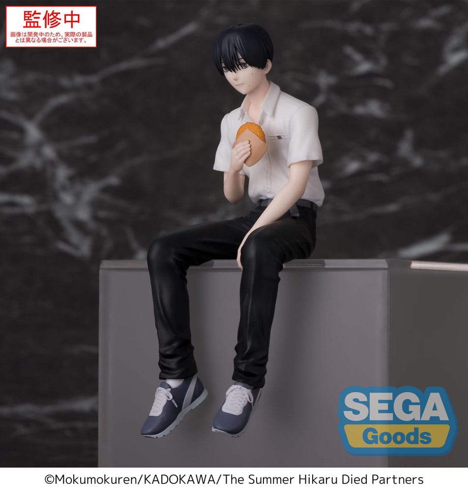 Tsujinaka Yoshiki PM Perching Sega - Anime Figuren günstig kaufen