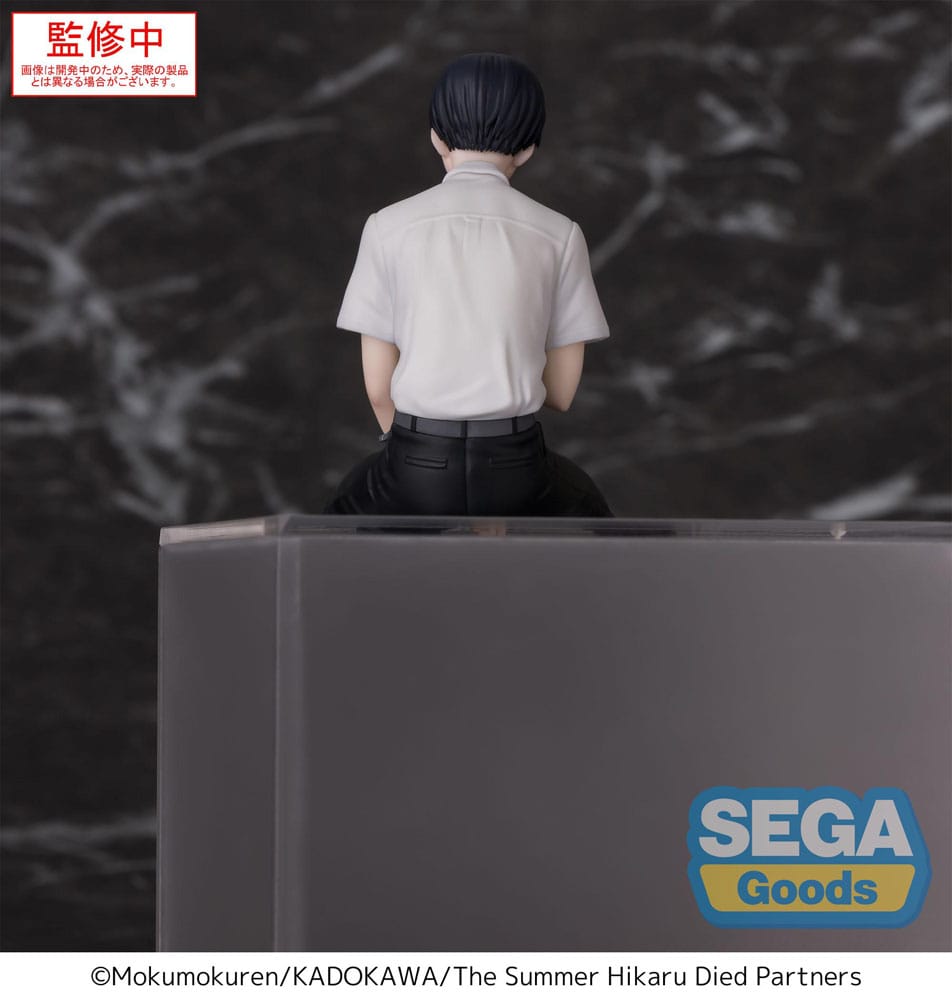 Tsujinaka Yoshiki PM Perching Sega - Anime Figuren günstig kaufen