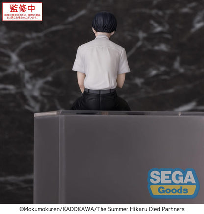 Tsujinaka Yoshiki PM Perching Sega - Anime Figuren günstig kaufen