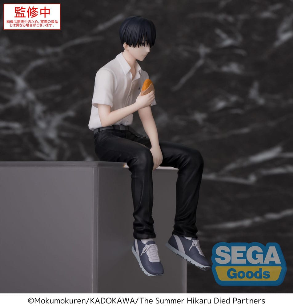 Tsujinaka Yoshiki PM Perching Sega - Anime Figuren günstig kaufen