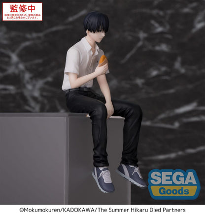 Tsujinaka Yoshiki PM Perching Sega - Anime Figuren günstig kaufen
