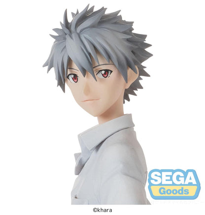 Kaworu Nagisa Figuren und Statuen Anime Figuren Günstig bei Genkidama.de