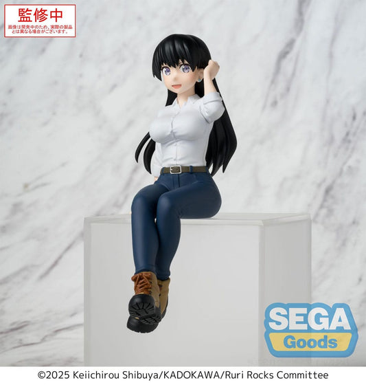 Nagi Ruri Rocks PM Perching Sega - Anime Figuren günstig kaufen