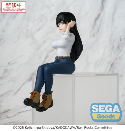 Nagi Ruri Rocks PM Perching Sega