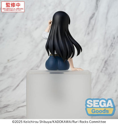 Nagi Ruri Rocks PM Perching Sega