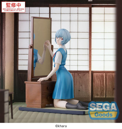 Rei Ayanami Tentative Name FIGURIZMa Sega