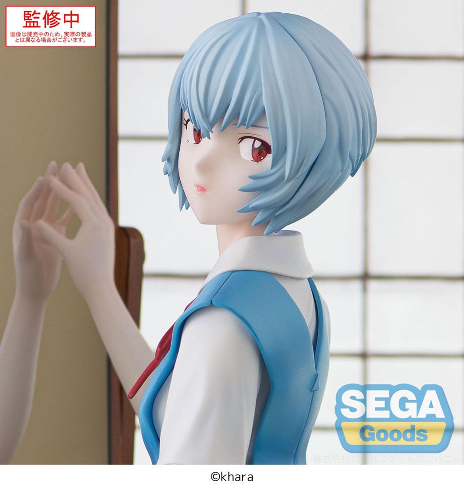 Rei Ayanami Tentative Name FIGURIZMa Sega