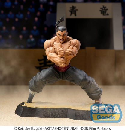 Baki-Dou Luminasta PVC Figur Kaioh Retsu - Anime Figuren günstig kaufen