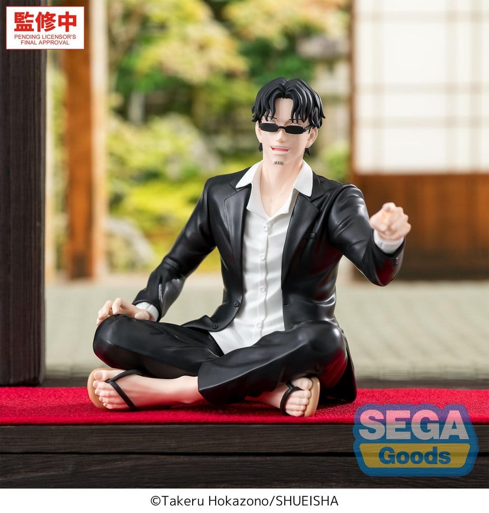 Kagurabachi High Premium PVC Figur Seichi Samura - Anime Figuren günstig kaufen