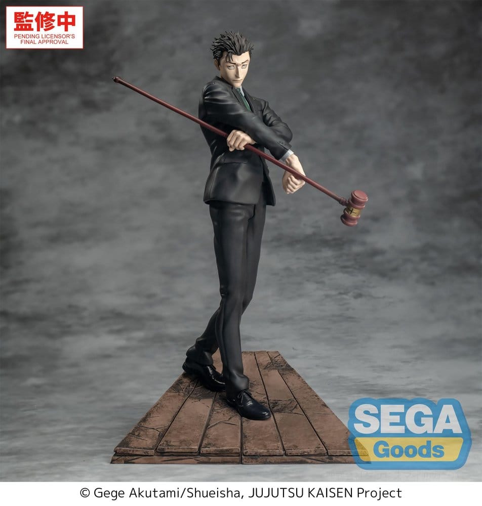 Anime Figuren gÃ¼nstig bei genkidama.de
