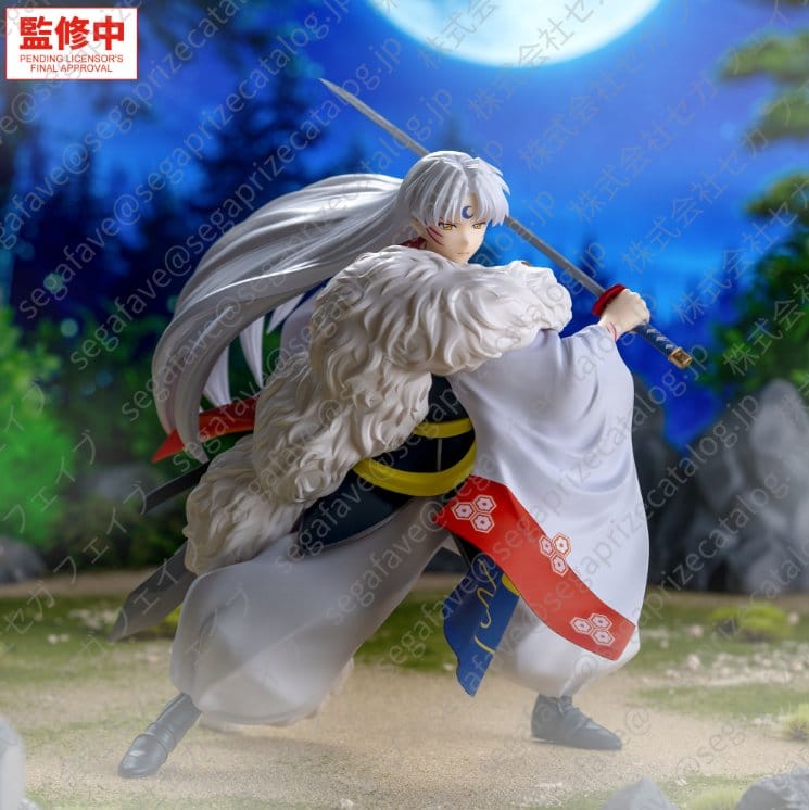 Anime Figuren günstig bei genkidama.de