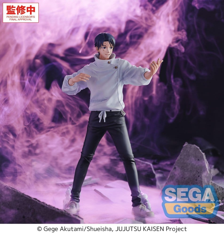 Anime Figuren günstig bei genkidama.de