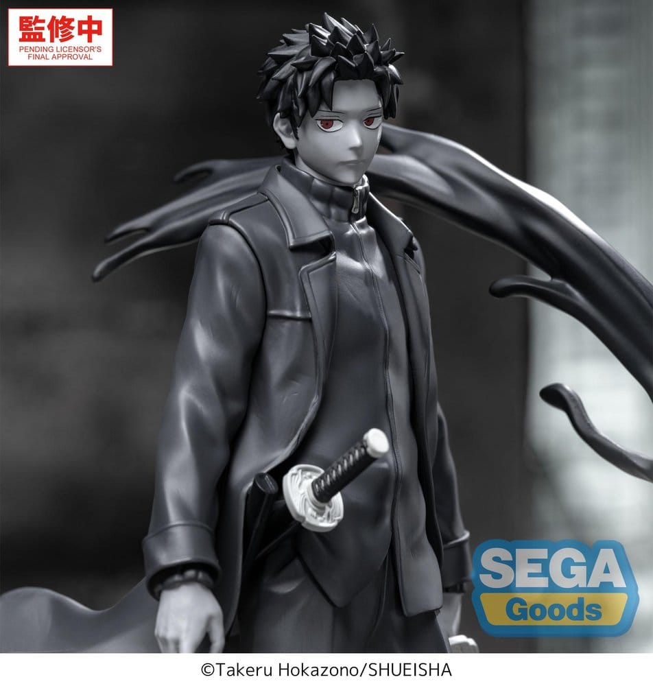 Anime Figuren günstig bei genkidama.de
