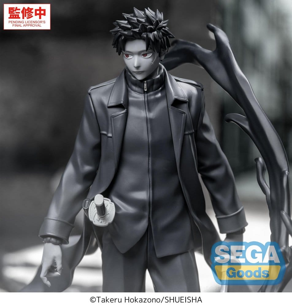 Anime Figuren günstig bei genkidama.de