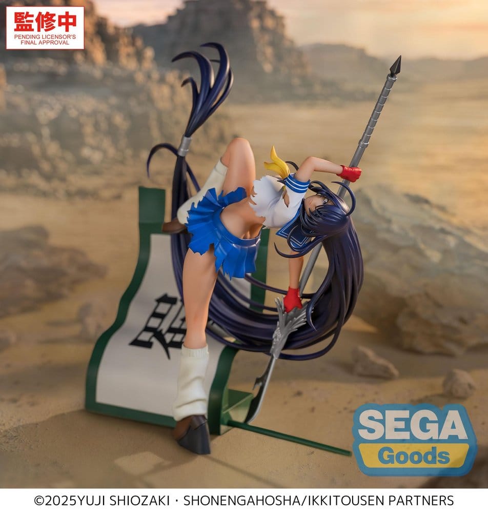 Anime Figuren günstig bei genkidama.de