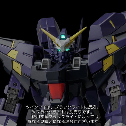 Super Robot Wars OG Riobot Actionfigur Huckebein Mk-III - Anime Figuren günstig kaufen