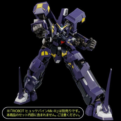Super Robot Wars OG Riobot Actionfigur Am Boxer - Anime Figuren günstig kaufen