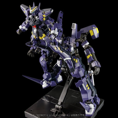 Super Robot Wars OG Riobot Actionfigur Am Boxer - Anime Figuren günstig kaufen
