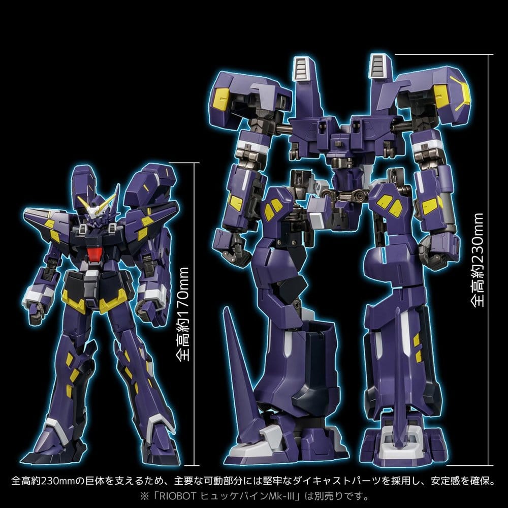 Super Robot Wars OG Riobot Actionfigur Am Boxer - Anime Figuren günstig kaufen