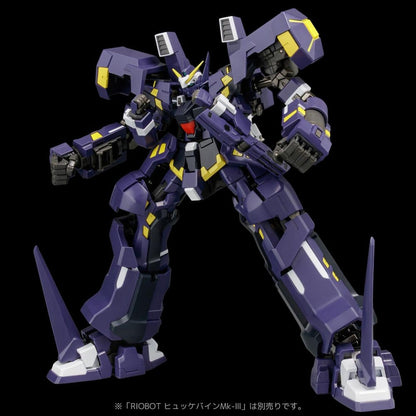 Super Robot Wars OG Riobot Actionfigur Am Boxer - Anime Figuren günstig kaufen