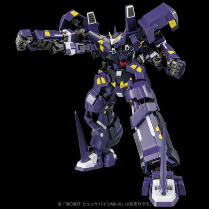 Super Robot Wars OG Riobot Actionfigur Am Boxer - Anime Figuren günstig kaufen