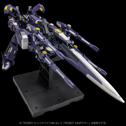Super Robot Wars OG Riobot Actionfigur Am Gunner - Anime Figuren günstig kaufen