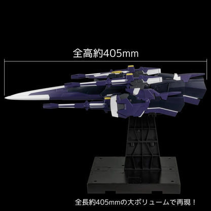 Super Robot Wars OG Riobot Actionfigur Am Gunner - Anime Figuren günstig kaufen