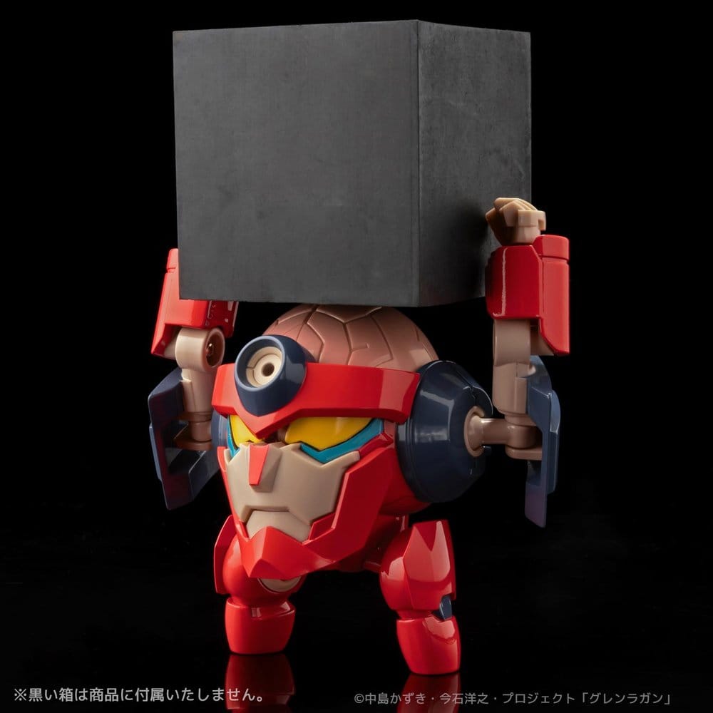 Gurren Lagann Metal Compact Actionfigur Lagann (Standard) - Anime Figuren günstig kaufen
