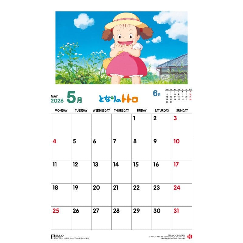 Mein Nachbar Totoro Kalender 2026 *Englische Version* - Anime Figuren günstig kaufen