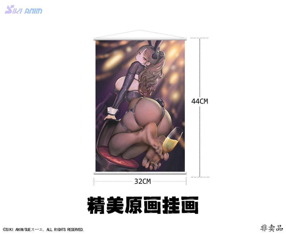 Champagne and Bunny Girl Rose Bare White Stocking Ver. Original Character SIKI ANIM