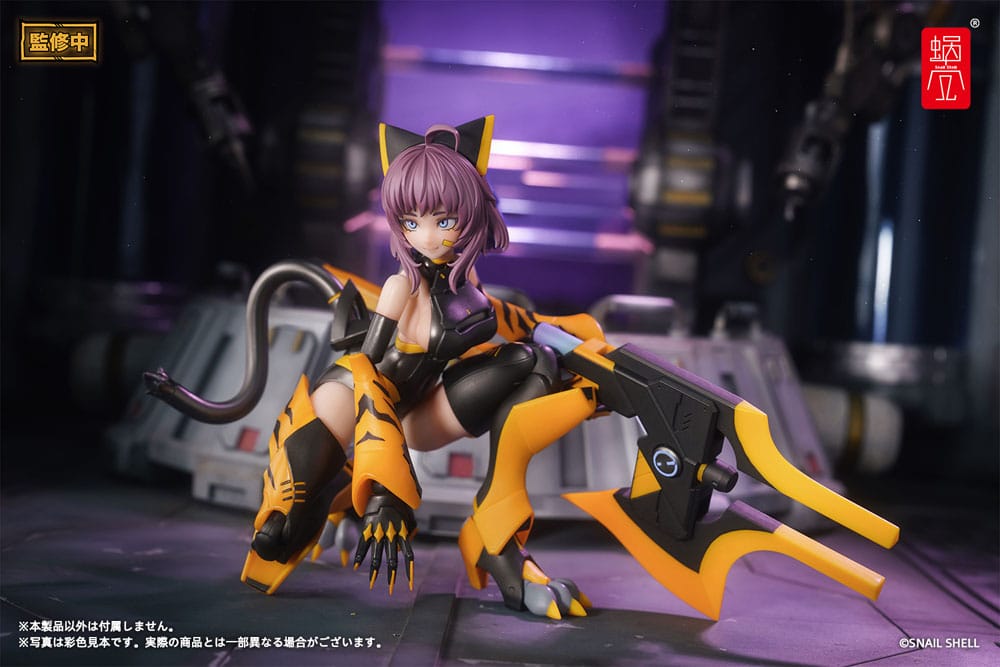 Original Character Actionfigur Kit 1/12 TIGER-05 Kamatora 16 cm