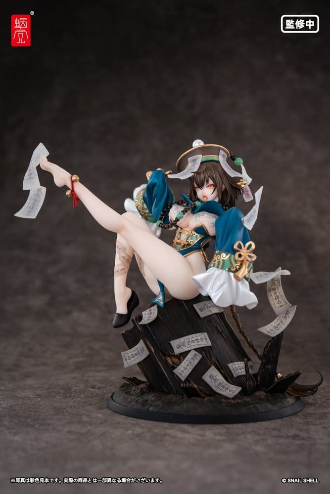 Anime Figuren günstig bei genkidama.de