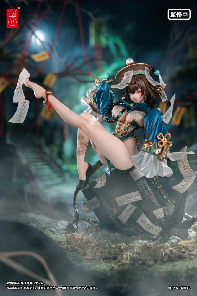 Anime Figuren günstig bei genkidama.de