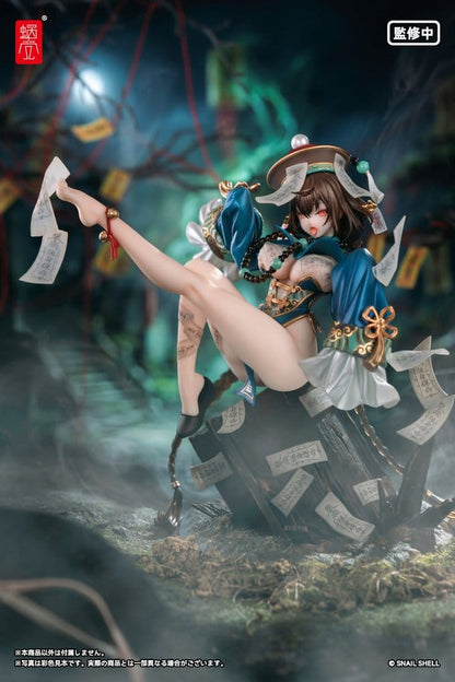 Anime Figuren günstig bei genkidama.de