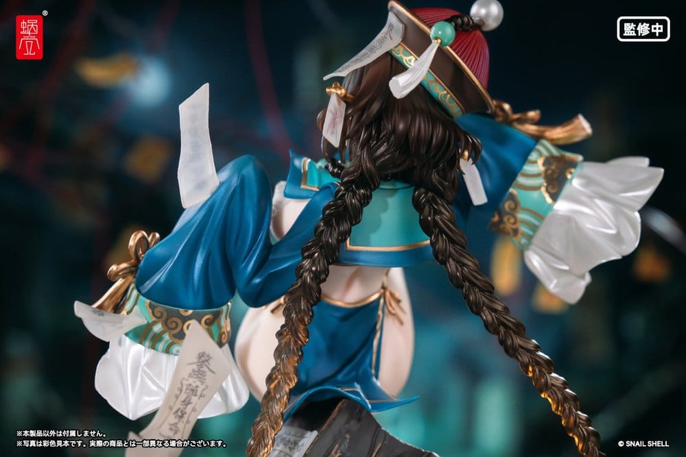 Anime Figuren günstig bei genkidama.de
