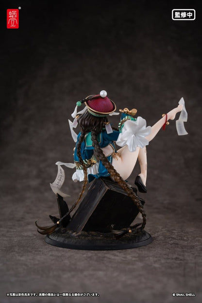 Anime Figuren günstig bei genkidama.de